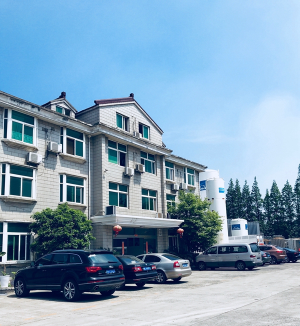 上海氟睿精細化學有限公司，成立于2001年4月，位于上海市寶山區(qū)潘涇路891號。